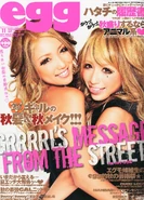 November 2011 (Vol. 181)