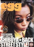 March 1999 (Vol. 33)