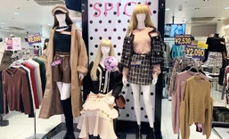 Clothing on display at a SPIGA location