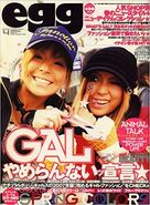 April 2007 (Vol. 126)