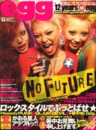 Egg Sep07.jpg (71 KB) September 2007 (Vol. 131)