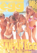 August 1999 (Vol. 38)