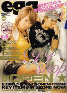 May 2006 (Vol. 115)