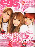 February 2011 (Vol. 172)