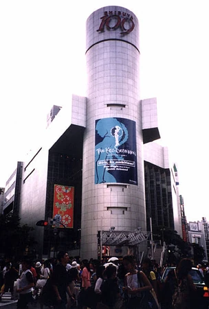 Shibuya 109 in 1999[5]
