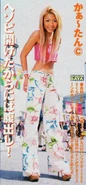 234fa56c339de19995ca0e5eaae8ce61.jpg (73 KB)
