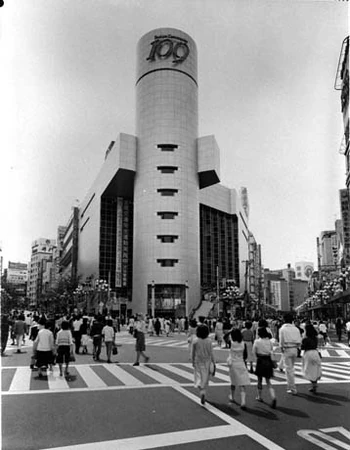 Shibuya 109 in 1979[6]