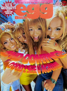 Egg Aug00.png (550 KB) August 2000 (Vol. 46)