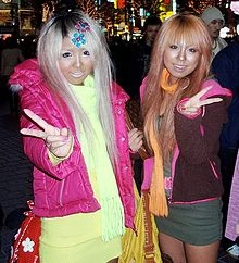 Ganguro Gyaru