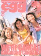 May 1999 (Vol. 35)