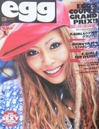 Egg Mar03.jpg (84 KB) March 2003 (Vol. 77)