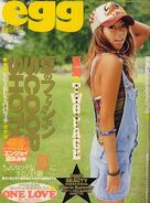 August 2006 (Vol. 118)