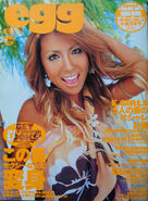 August 2003 (Vol. 82)