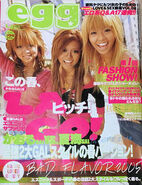 April 2005 (Vol. 102)