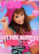 August 2008 (Vol. 142)