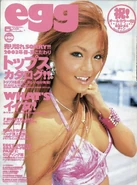 Egg Jun03.jpg (109 KB) June 2003 (Vol. 80)