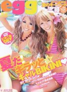 July 2009 (Vol. 153)