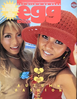 egg Magazine | The Gyaru Wiki | Fandom