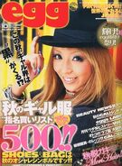 October 2009 (Vol. 156)