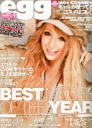 Egg Feb12.jpg (344 KB) February 2012 (Vol. 184)