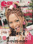 June 2005 (Vol. 104)