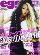 November 2012 (Vol. 193)