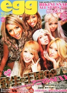 Egg Jul11.jpg (385 KB) July 2011 (Vol. 177)