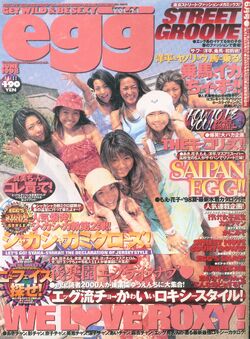 egg Magazine | The Gyaru Wiki | Fandom