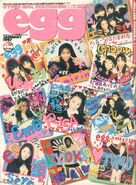 Egg Jan97.jpg (1.82 MB) January 1997 (Vol. 9)