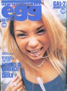 Egg Sep99.jpg (1.86 MB) September 1999 (Vol. 39)