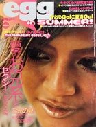 Egg Aug05.jpg (253 KB) August 2005 (Vol. 106)