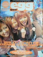 Egg May02.jpg (48 KB) May 2002 (Vol. 67)