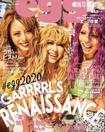 Egg Apr2020.jpg (200 KB) April 2020