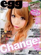 May 2012 (Vol. 187)