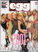 Egg Jan01.jpg (2.89 MB) Janaury 2001 (Vol. 51)