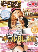 January 2010 (Vol. 159)