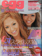 May 2005 (Vol. 103)