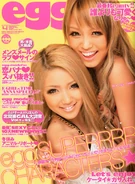 Egg Apr12.jpg (248 KB) April 2012 (Vol. 186)