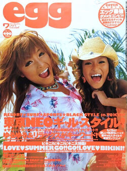 egg Magazine | The Gyaru Wiki | Fandom