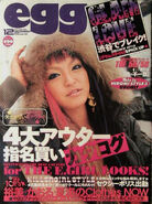 December 2005 (Vol. 110)