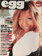 Egg Feb03.jpg (84 KB) February 2003 (Vol. 76)