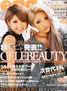 Egg Oct13.jpg (332 KB) October 2013 (Vol. 204)