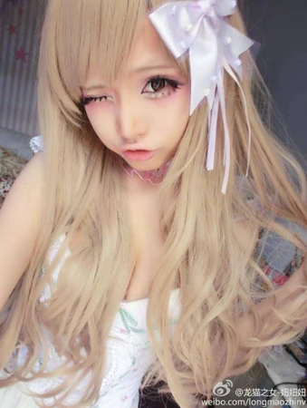 Shiro Gyaru