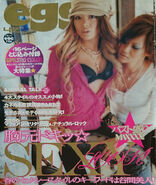 April 2006 (Vol. 114)