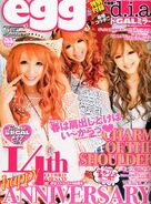 May 2011 (Vol. 175)