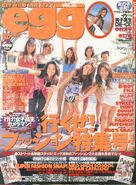 Egg Oct97.jpg (1.89 MB) October 1997 (Vol. 16)