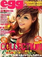 August 2007 (Vol. 130)