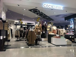 CM 1