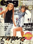 June 2008 (Vol. 140)