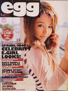 April 2003 (Vol. 78)